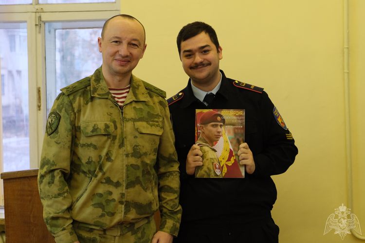 Смоленским студентам рассказали о военных институтах Росгвардии
