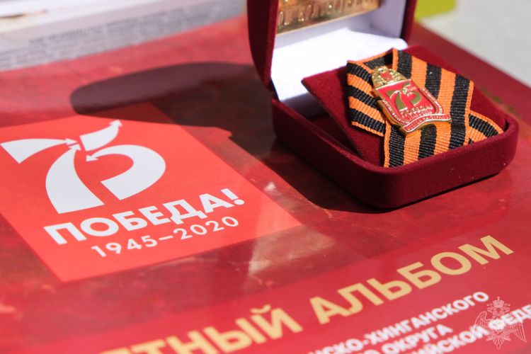 Всероссийская патриотическая акция «Парад у дома ветерана» прошла в Смоленске