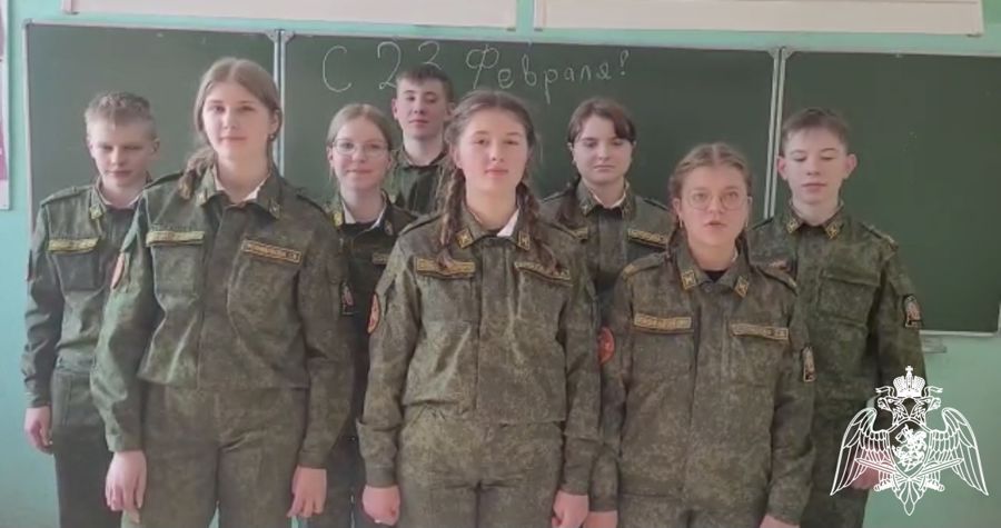 Смоленские кадеты записали видеопоздравление для сотрудников и военнослужащих Росгвардии