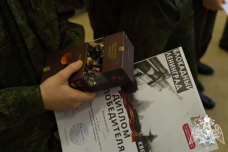В Смоленске росгвардейцы провели патриотические мероприятия  для подшефных кадетских классов