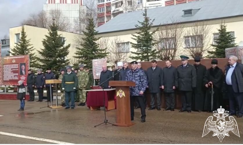 В Смоленске состоялось торжественное мероприятие, посвященное Дню войск национальной гвардии