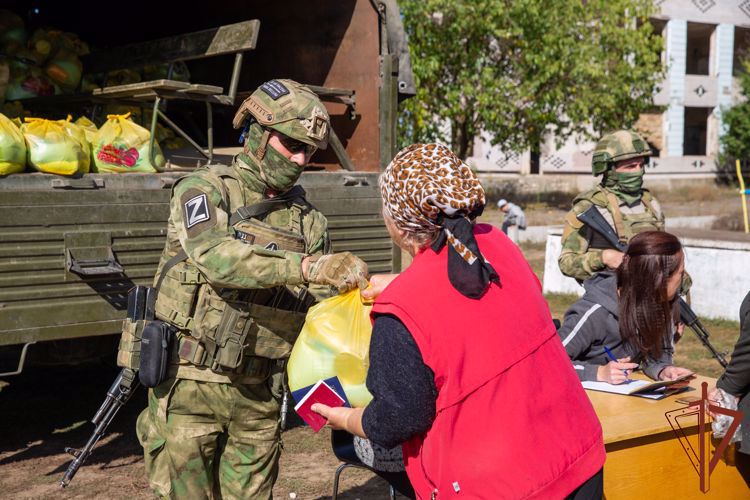 27 марта - День войск национальной гвардии Российской Федерации 