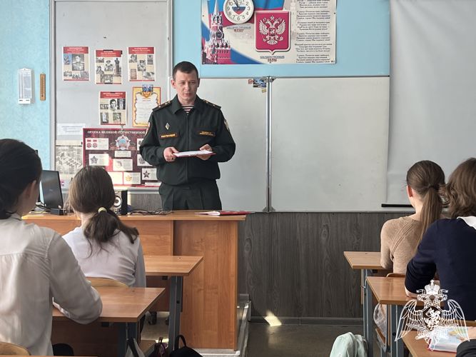 Смоленские росгвардейцы провели патриотическое мероприятие для школьников