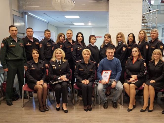 Руководитель пресс-службы регионального Управления Росгвардии  приняла участие в учебно-методическом сборе
