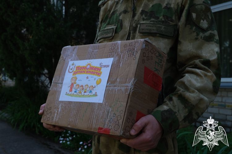 В Смоленске росгвардейцы провели мероприятия, посвященные международному Дню защиты детей