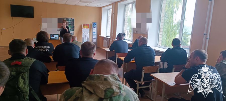 В Смоленске сотрудники Росгвардии приняли  участие в мероприятии общества  «Знание»