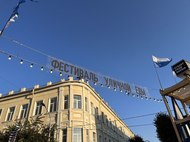 Росгвардейцы обеспечили правопорядок во время проведения массового мероприятия
