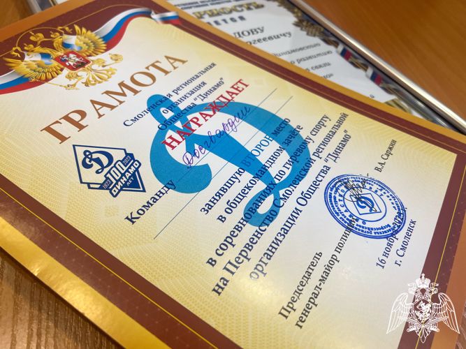 Росгвардейцы стали призерами в соревнованиях по гиревому спорту
