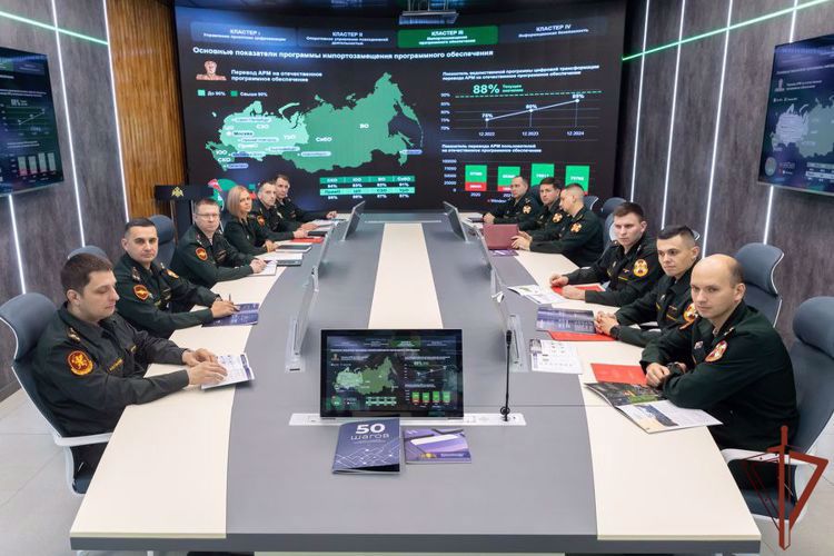 В Росгвардии открыли центр координации проектов цифровой трансформации
