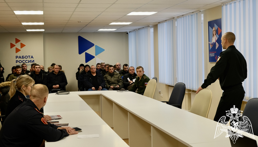 Смоленские росвардейцы приняли участие в круглом столе по вопросам занятости населения