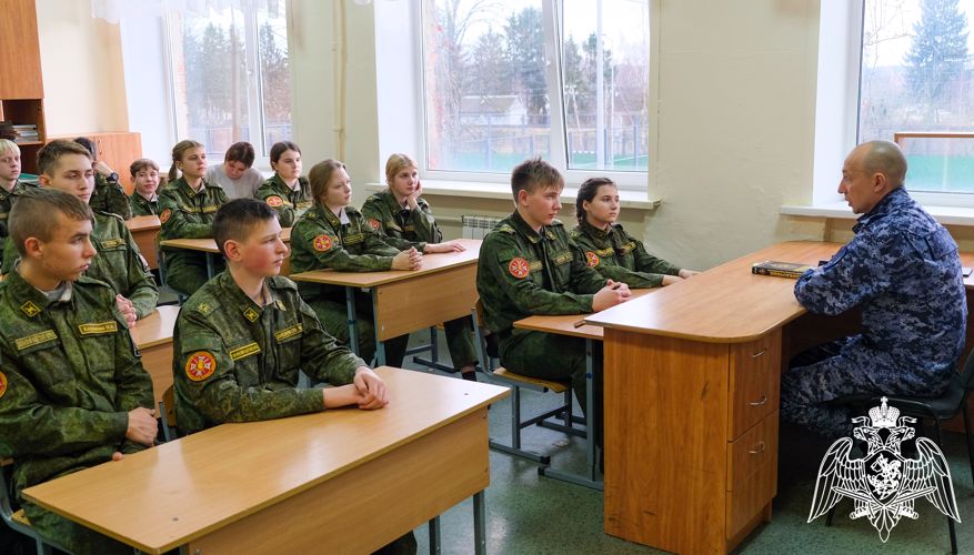 Росгвардейцы провели патриотические мероприятия  для учащихся Смоленской области