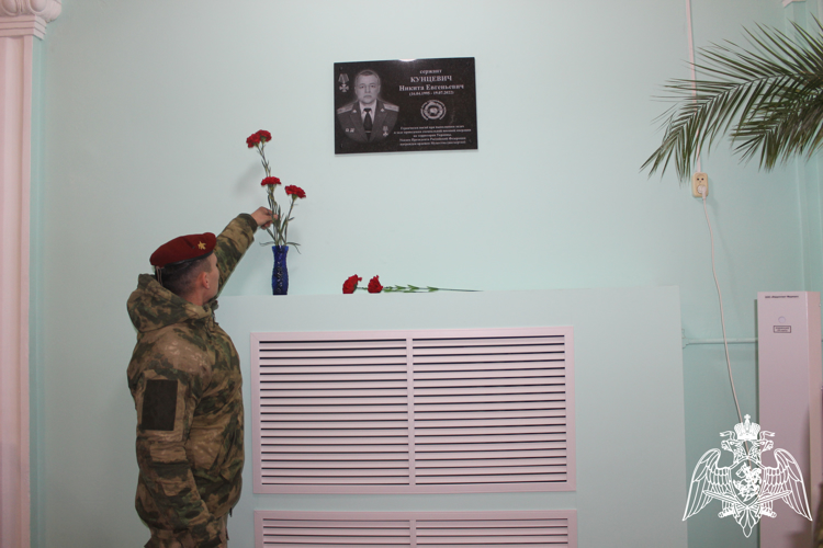 Смоленские росгвардейцы приняли участие в мероприятиях, приуроченных к  Дню Героев Отечества