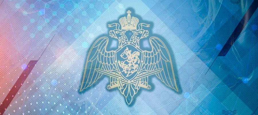 В Росгвардии состоялось заседание оперативного штаба