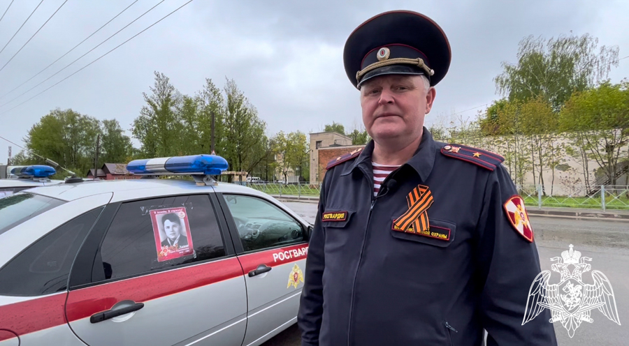 В Смоленске росгвардейцы  присоединились к акции «Бессмертный автополк» (видео)