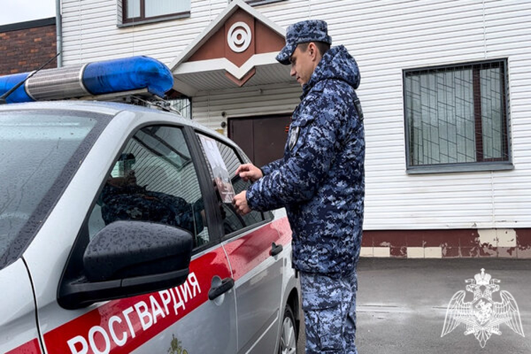 В Смоленске росгвардейцы  присоединились к акции «Бессмертный автополк» (видео)
