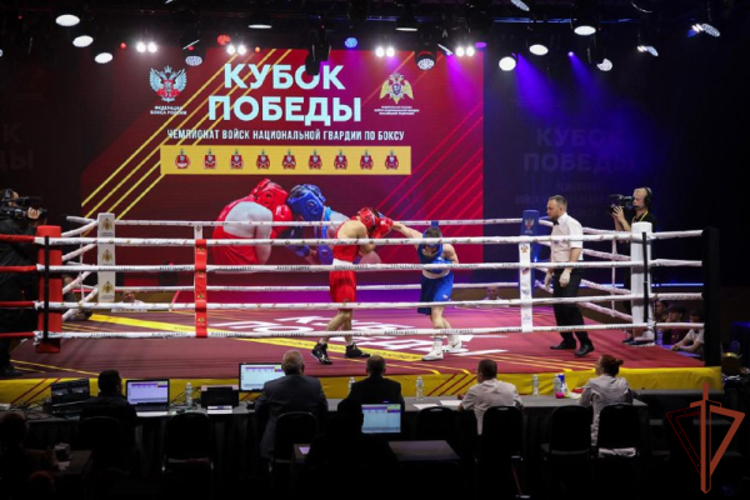 В Росгвардии стартовал чемпионат по боксу «Кубок Победы» 