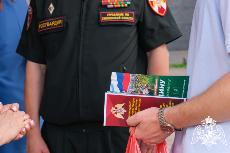 Росгвардейцы приняли участие в ярмарке вакансий