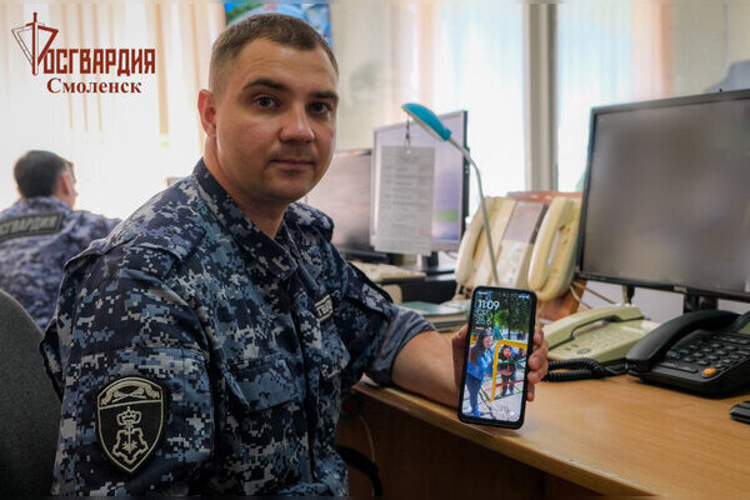 Смоленские росгвардейцы в День семьи, любви и верности  присоединяются к поздравлениям