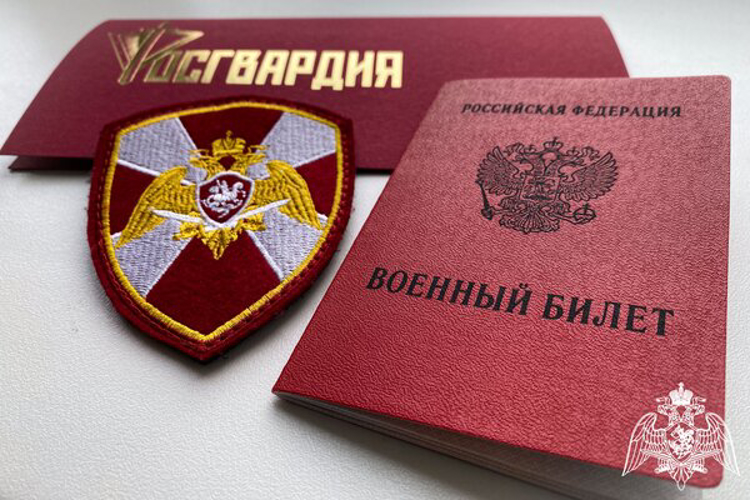 Ряды Росгвардии пополнило более 50 призывников  из Смоленской области