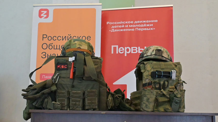 Росгвардейцы провели занятие для смоленской молодежи