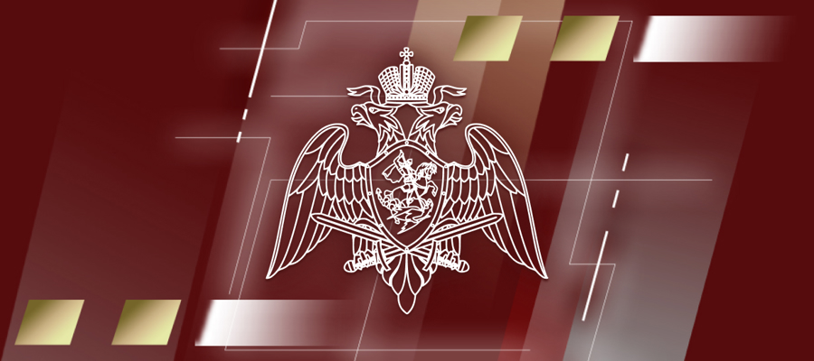 Росгвардия объявляет «амнистию» владельцам оружия, изъявившим желание сдать его для использования в рамках специальной военной операции