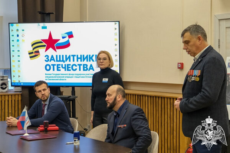 В Смоленске ветераны Росгвардии приняли участие в круглом столе