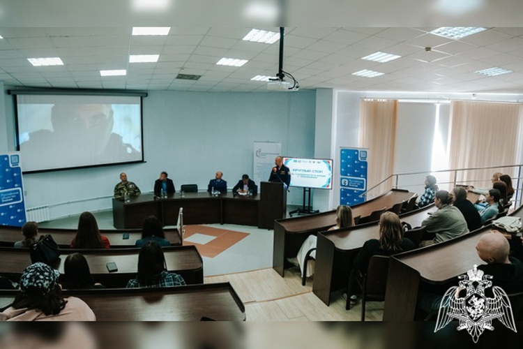 Офицер Росгвардии принял участие в круглом столе, посвященном  Дню солидарности в борьбе с терроризмом