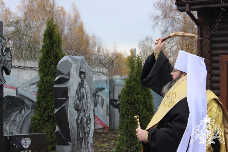 В Смоленске прошло торжественное мероприятие,  посвященное дням создания ОМОН и СОБР 