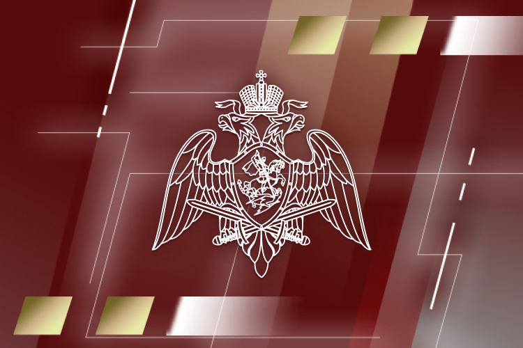 Поздравление начальника Управления Росгвардии по Смоленской области полковника полиции Валерия Пчелинцева с Днём ветерана войск правопорядка