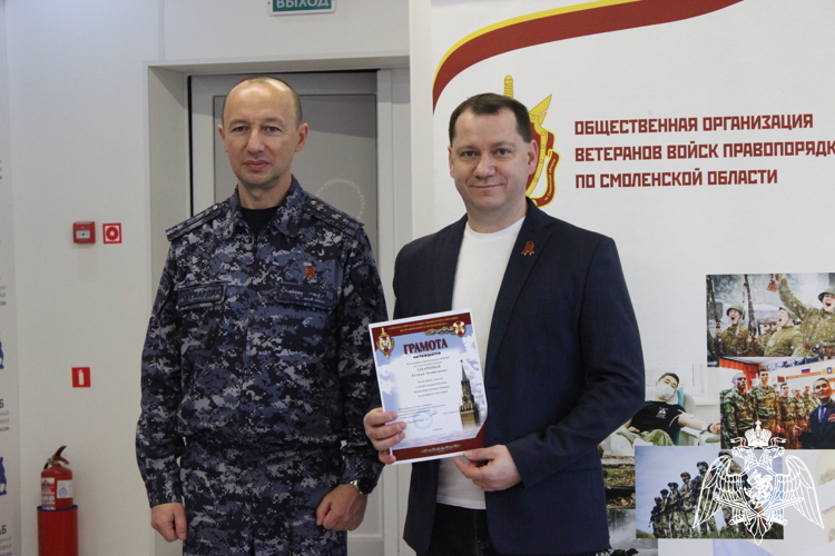 В День ветеранов войск правопорядка прошли торжественные мероприятия в Смоленске
