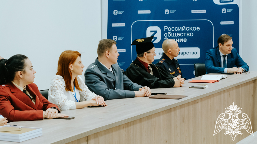 Представитель Росгвардии принял участие в круглом столе в Смоленске