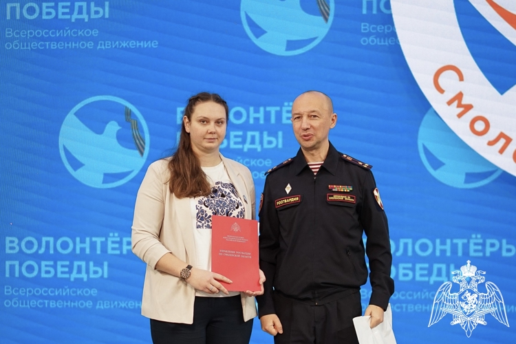 Росгвардейцы приняли участие в церемонии закрытия регионального центра подготовки Международного волонтерского корпуса