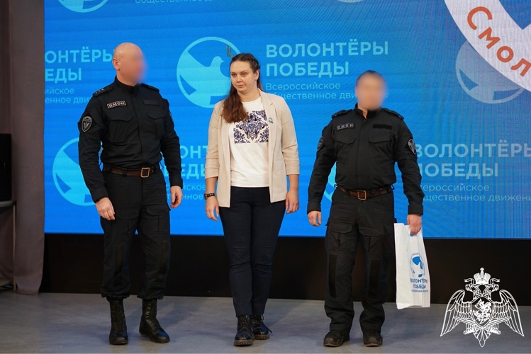 Росгвардейцы приняли участие в церемонии закрытия регионального центра подготовки Международного волонтерского корпуса