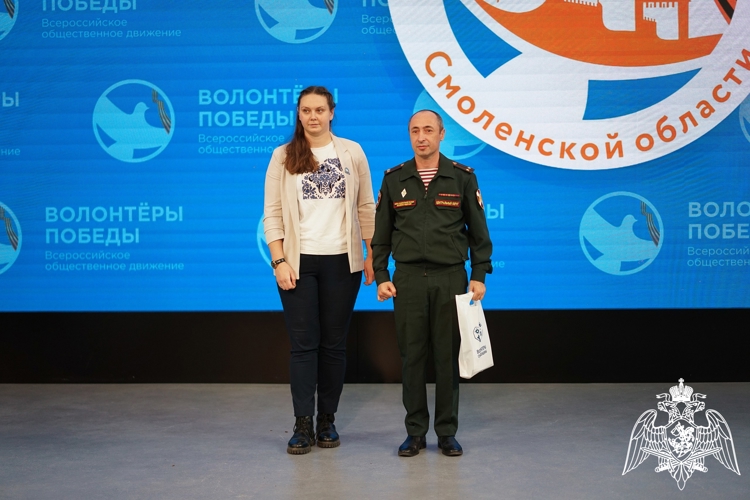 Росгвардейцы приняли участие в церемонии закрытия регионального центра подготовки Международного волонтерского корпуса