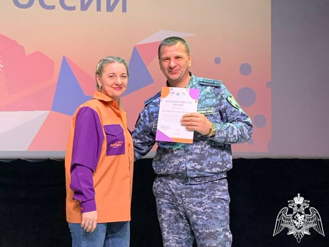 Росгвардейцы приняли участие в праздновании Дня добровольца
