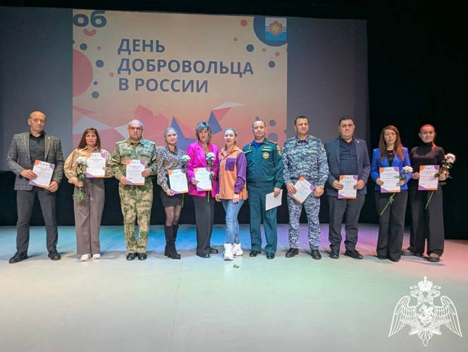 Росгвардейцы приняли участие в праздновании Дня добровольца