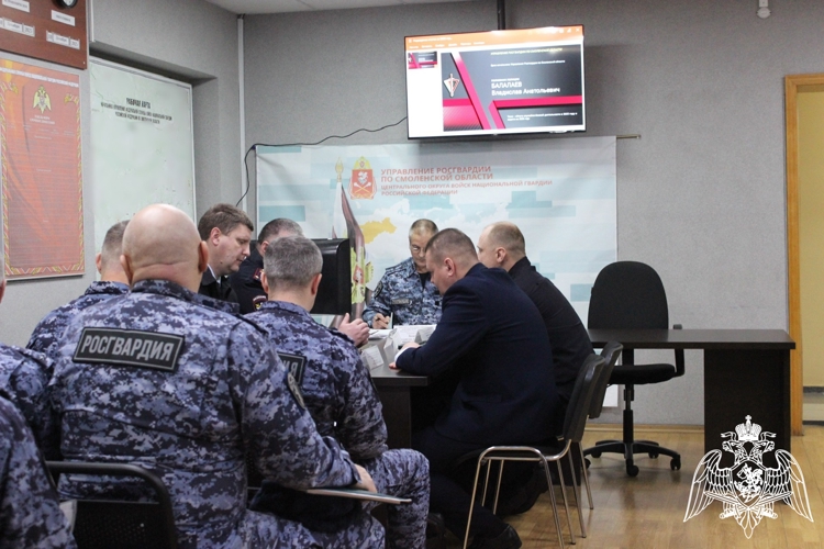 В региональном Управлении Росгвардии состоялся командирский сбор с руководящим составом