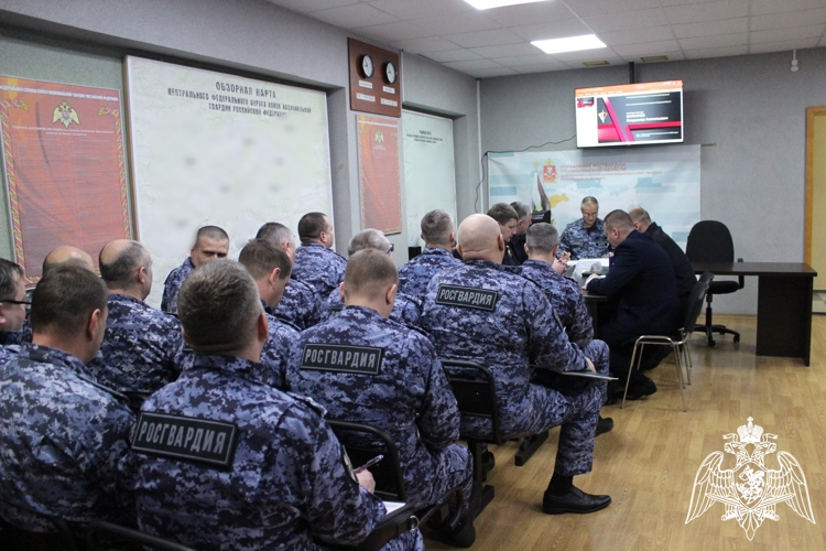 В региональном Управлении Росгвардии состоялся командирский сбор с руководящим составом
