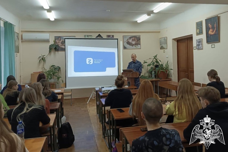 В Смоленске росгвардейцы провели мероприятие, посвященное профилактике экстремизма