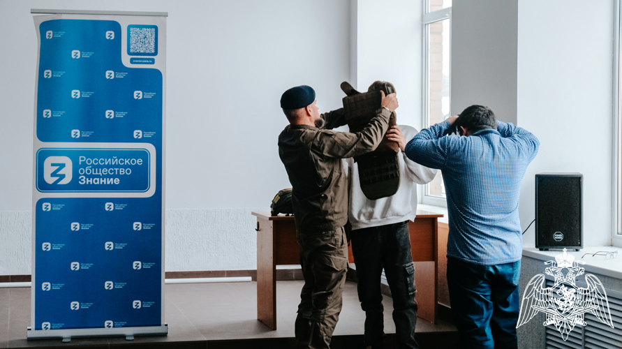 Офицер Росгвардии провел урок мужества для студентов ко Дню Защитника Отечества