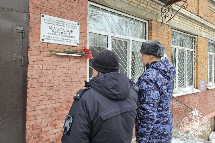 Росгвардейцы провели цикл мероприятий для школьников Смоленска