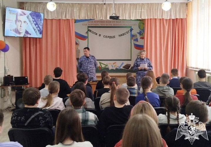 Учимся смелости и отваге вместе с Росгвардией