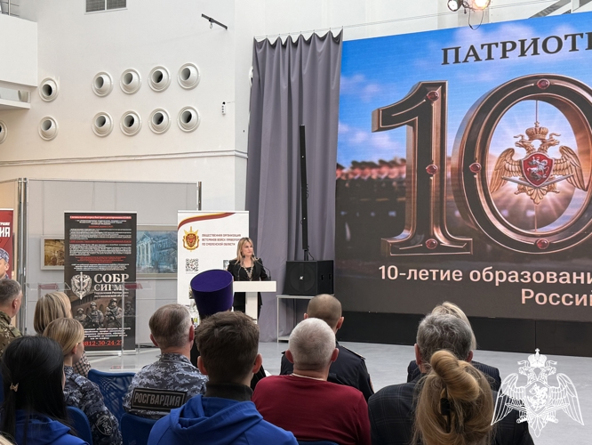 Росгвардейцы провели патриотический форум для молодежи в Смоленске