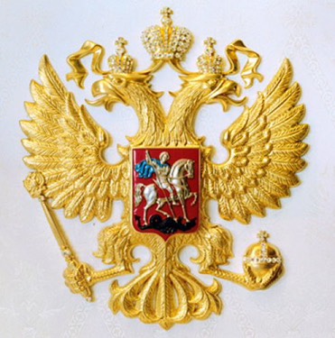 Президент РФ