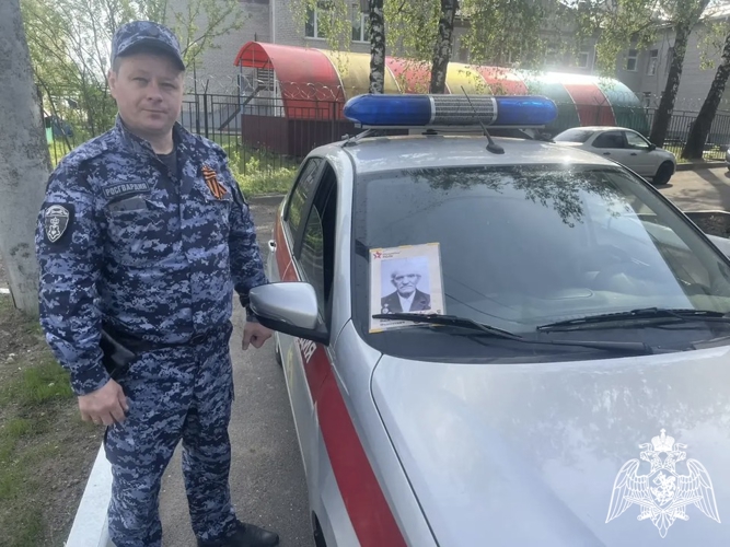К акции «Бессмертный автополк» присоединились росгвардейцы Смоленской области