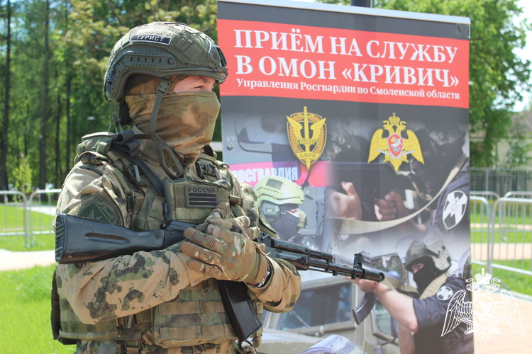 Смоленские росгвардейцы приняли участие в открытии турнира «Сражение на семи холмах»