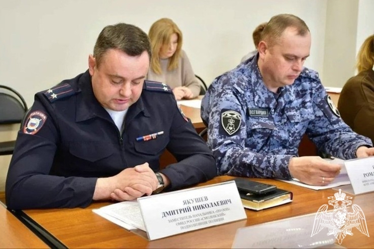 Смоленские росгвардейцы приняли участие в заседании антитеррористической комиссии 