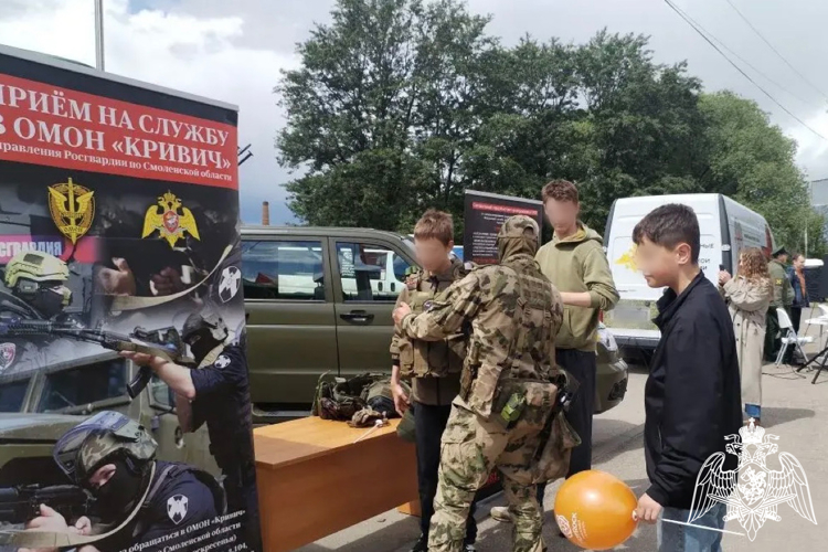 Росгвардейцы провели военно-патриотическое мероприятие