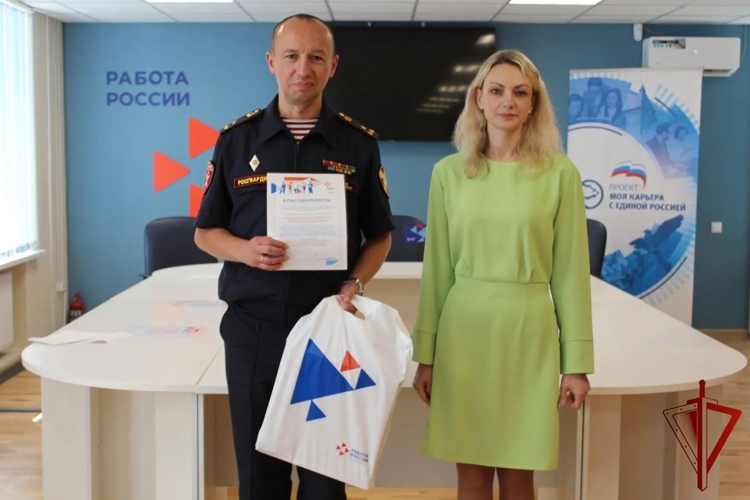 Представитель регионального Управления Росгвардии отмечен  на торжественной церемонии в Смоленске