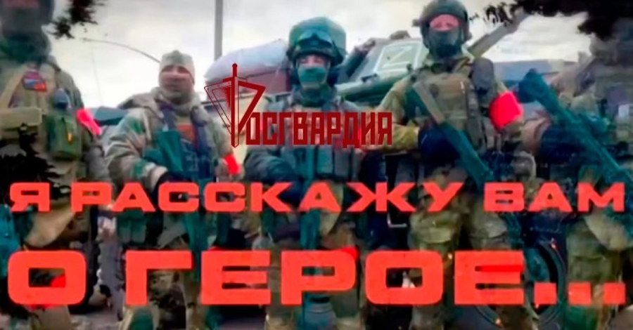 «Я расскажу вам о Герое»: подвиг Алексея Борисовича Буханова (видео)